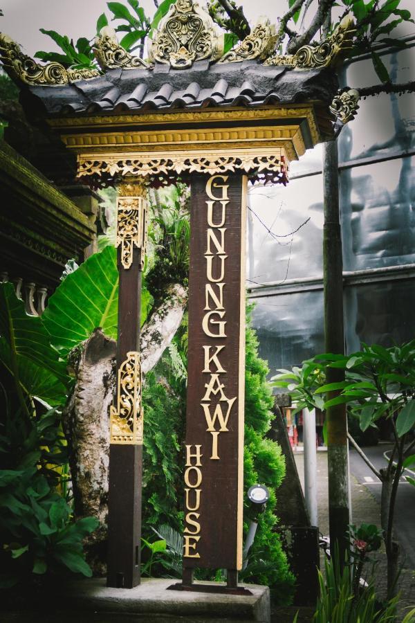 Gunung Kawi House Villa Tegallalang  Ngoại thất bức ảnh